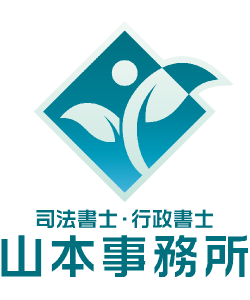 画像の説明 画像の説明